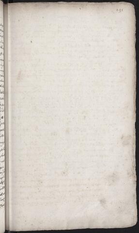 Original Digitaal object not accessible